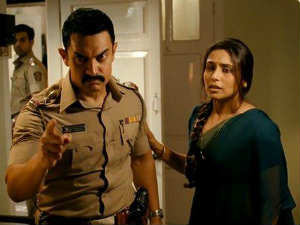 Talaash (3 days) first weekend collection at Box Office